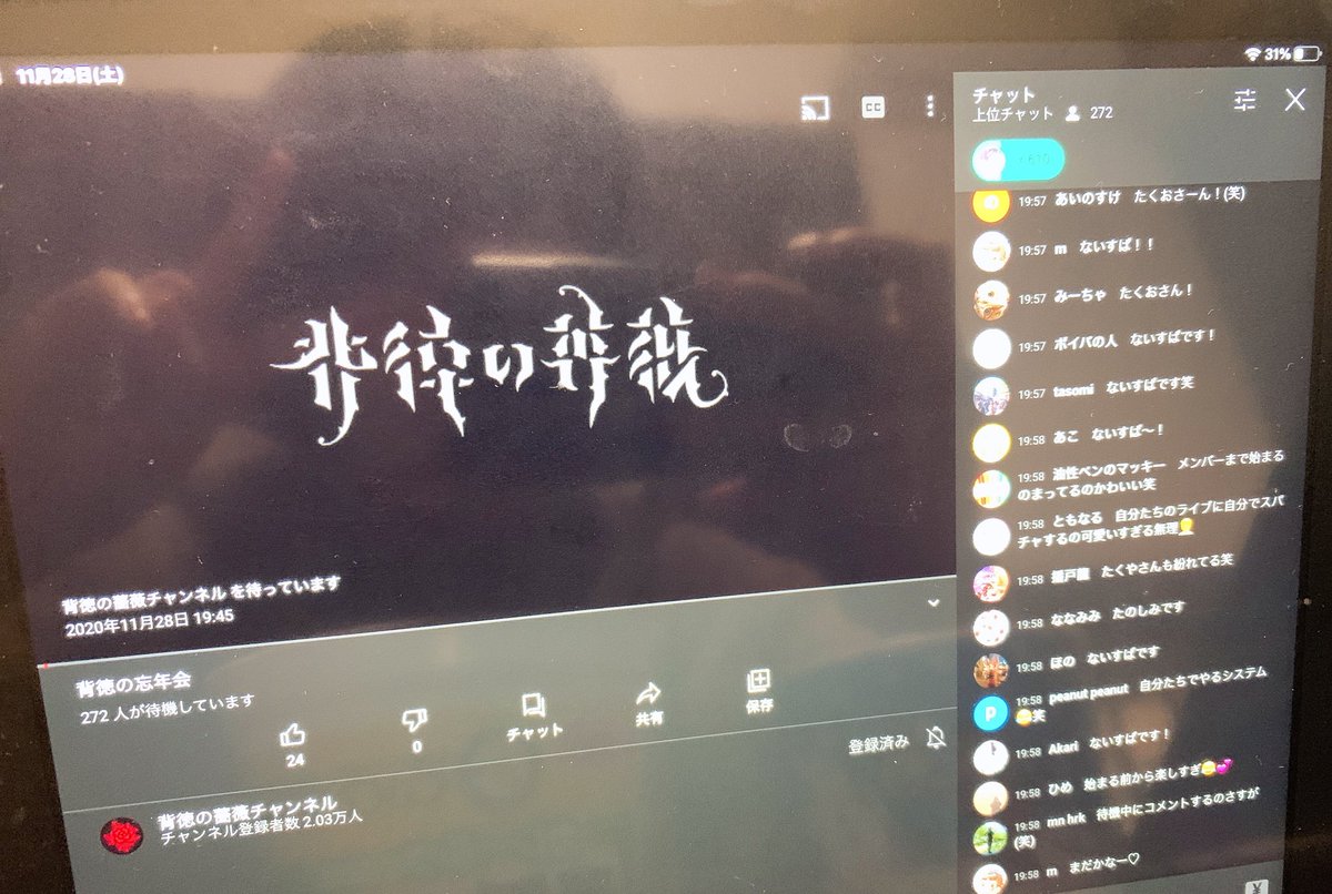 mottanize_430's tweet photo. 久しぶりの背徳...
最高！！！！！！！ https://t.co/oEEKYCFAGi