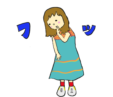 イラスト好きさんのtwitterイラスト検索結果