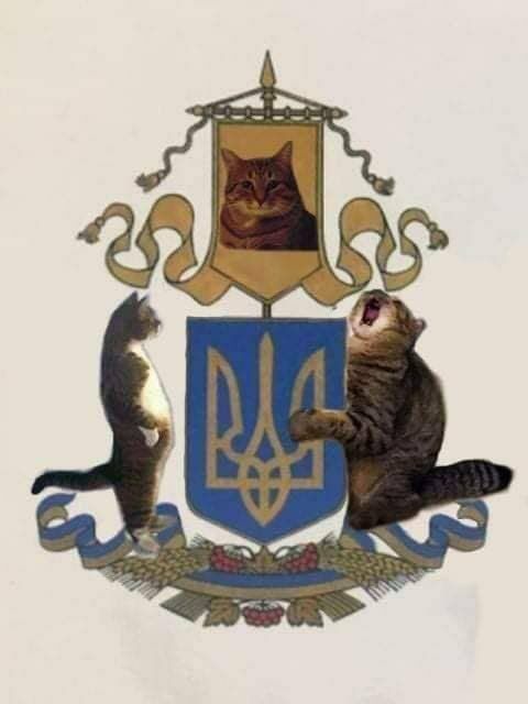 Великий революційний герб України