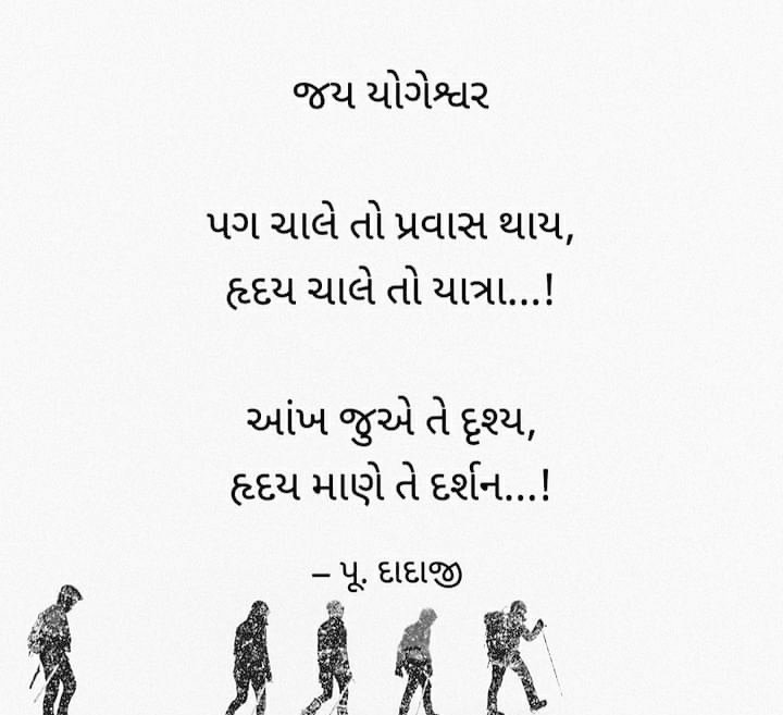 Naresh1503's tweet photo. https://t.co/uDJMHEb4hP