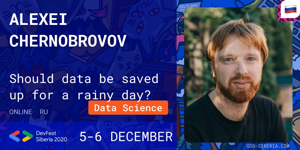 A lot of companies are saving up data and in this case do not use them. Alexei wants to discuss how to divide data into 3 groups: "useful", "quality should be improved", "more data should be collected"; and build simple pipelines of working with them. gdg-siberia.com/speakers?id=Al…