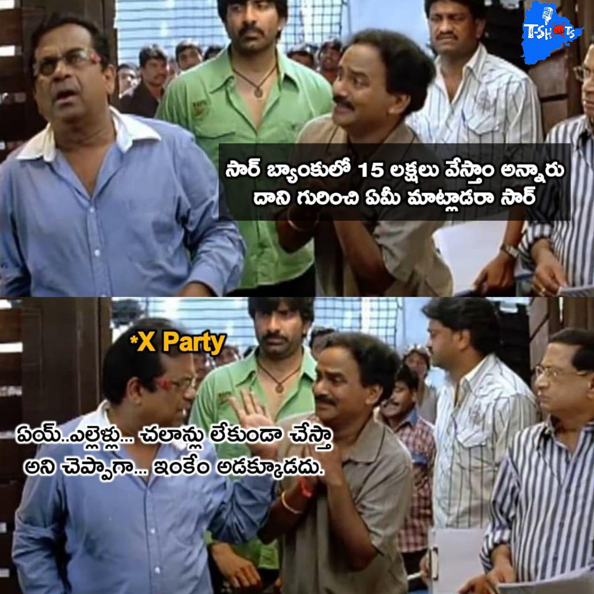 TSHOTS2's tweet photo. Heights of comedy. 
#HyderabadWithTRS 
#voteforcar 
@happyhyderabad https://t.co/uypI1X4srn