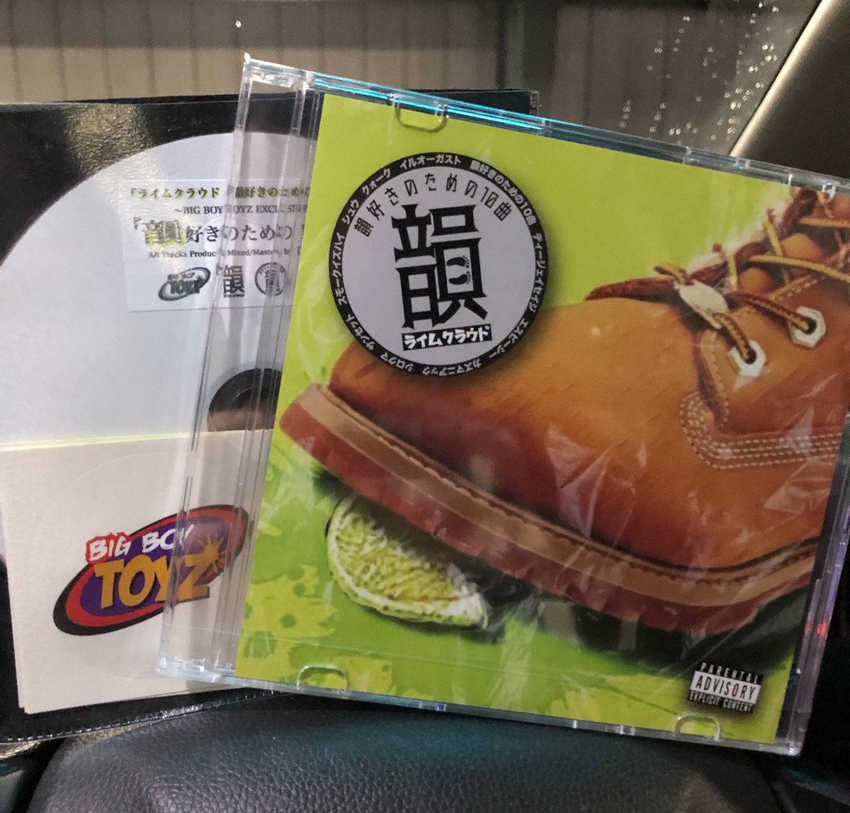 djkta75's tweet photo. ライムクラウド、ゲット致しました。
初めてBIG BOY TOYZの実店舗に行けました！ https://t.co/BAqH5digqW