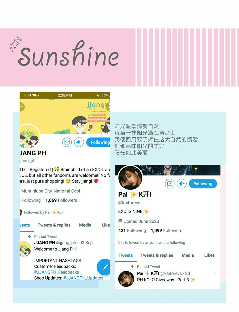 binibiningpilak's tweet photo. @kaiforevs @jjang_ph Tysm for this gaaa. Sana mapili akooo. Ga na lang ang pag-asa koㅠㅠㅠㅠ badly want to have this album huhuhu

@weareoneEXO https://t.co/rUkctWaNSm