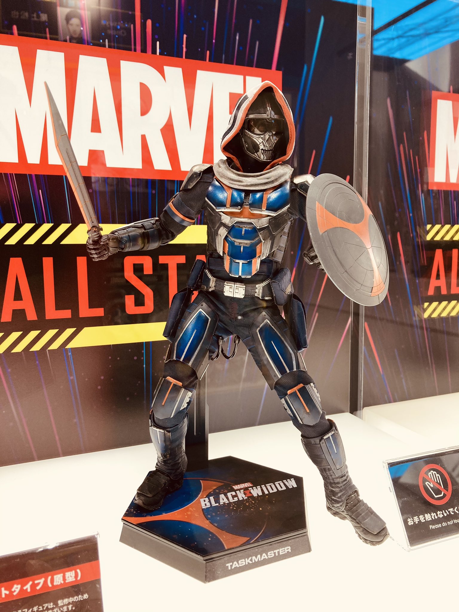新着20%Off ホットトイズ タスクマスター ブラックウィドウ マーベル