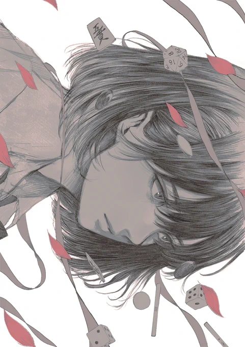 pain pt.2 
