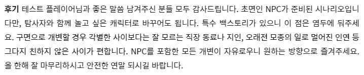 wby201's tweet photo. 후기입니다... https://t.co/0BbLCEkwq1