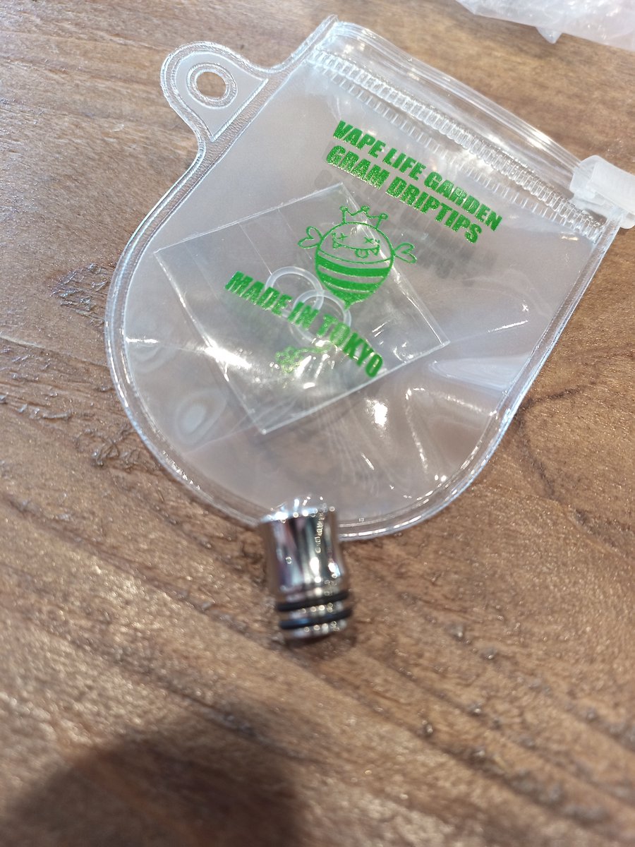 atnopjd's tweet image. RigのメカスコVLG八王子@Promist_VLG にて発見！
すべり込みでKUBIRE SS VLG Anniv. Limited Edition
もお迎え。今日は良いものに導かれた。
実はまだ狙っているものがある(笑
#vlg八王子 #rigmod #vamp #gram #gramdriptips