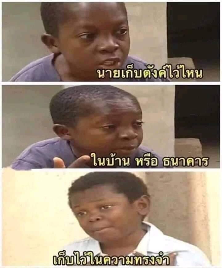 ช่างแม่ง🐰🏳️🌈 tweet media