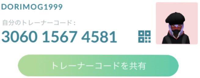 DORIMOG_DA_'s tweet photo. #pokemongo #Uxie

Uxie Raid will start in 6 minutes! Let's go
together! https://t.co/vEHrxHnBdd