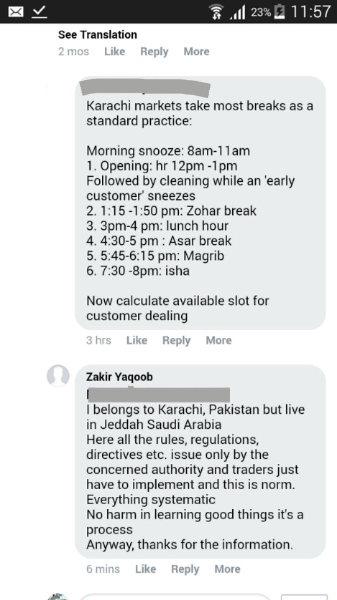 RashidaAnjar's tweet image. Sindh govt. Officials,
You're authoritarive &amp;amp; territorial. Put the power to positive use especially where your funds are not required. Only common sense is enough

When we reduce wasted hours, we automatically find time to reduce waste.
#earlymarket
#mentalwellness