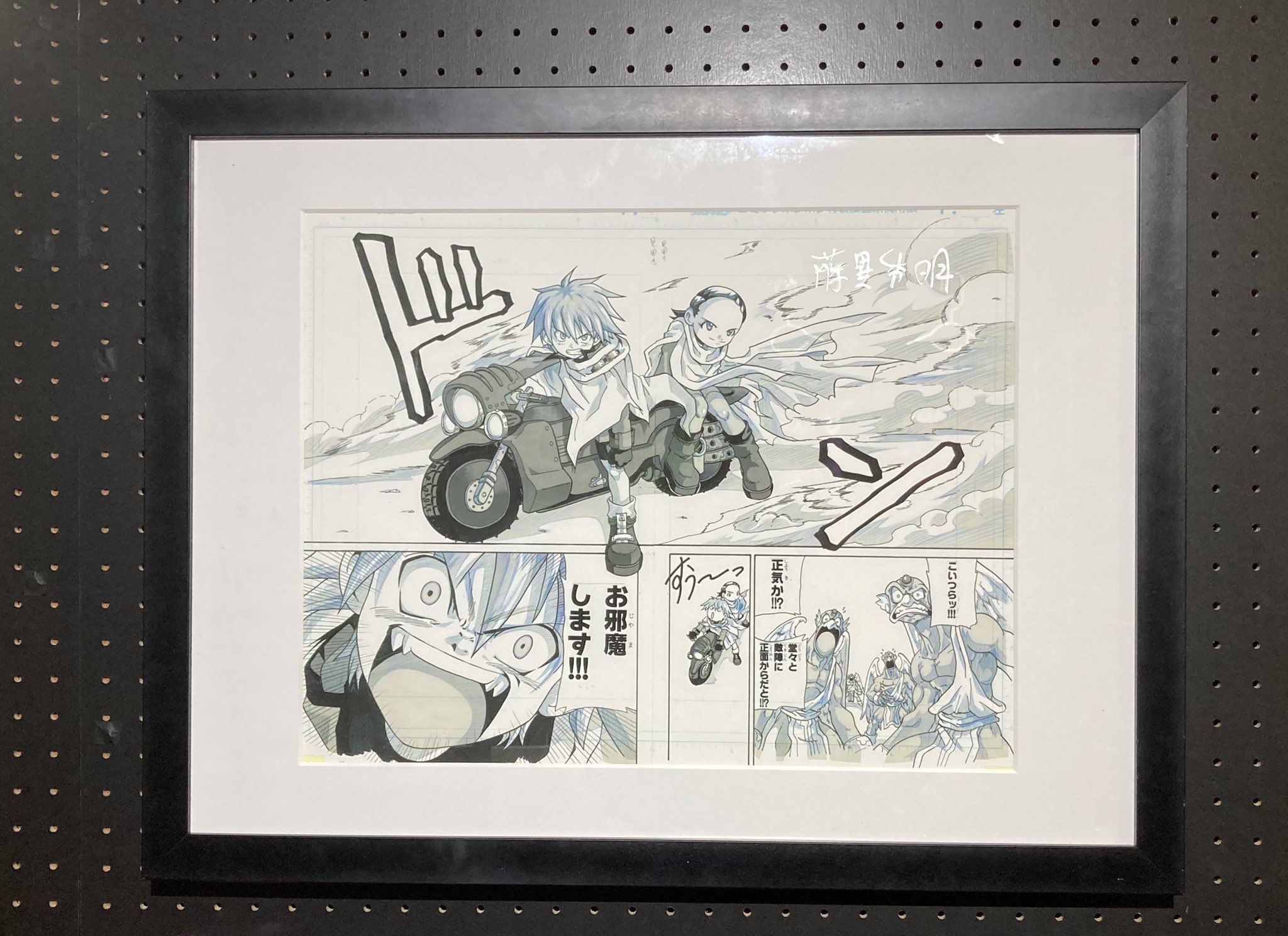 画廊モモモグラ on X: 画廊モモモグラ on X: