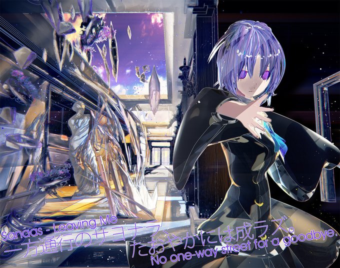 Sta @ Bit192 / Tone Sphereさん がハッシュタグ #tonesphere をつけた