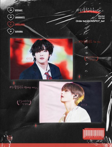 EsunshinePH's tweet photo. Vocal Line Slogan and Blanket by @toujours_bts_GO PH GO 🇵🇭

DOO and DOP: December 24, 2020

Order Form: https://t.co/qxcU00Mwrq

#ESunshinePHGO 
PLS HELP RT 💜 https://t.co/iu4rDDaIsL