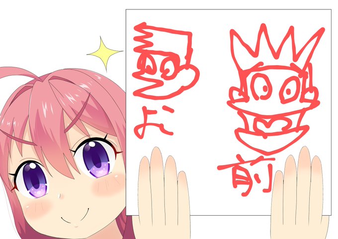 スネ夫のtwitterイラスト検索結果 スネ夫のtwitterイラスト検索結果