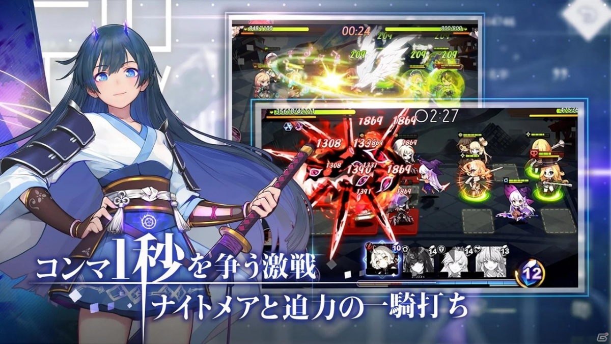 Gamer ゲーム情報 新作 事前登録中のiphone Android向け最新おすすめスマホゲームアプリ 年11月28日号 T Co Nkvvir6xjd イリュージョンコネクト 天姫契約 エデンの扉 T Co Tva9joalnx Twitter