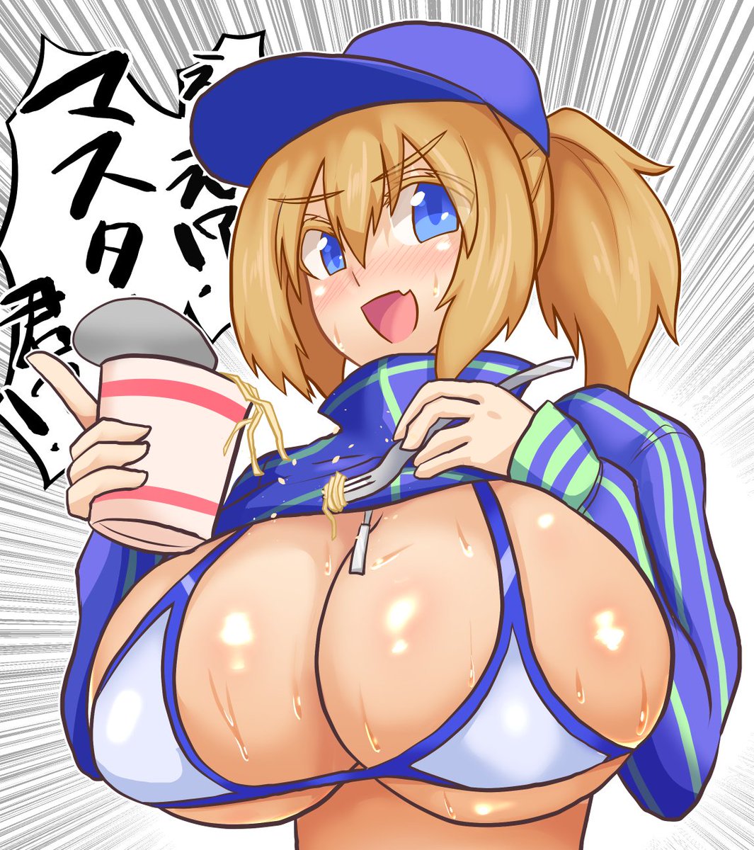 XXお姉ちゃんかわいいよな 