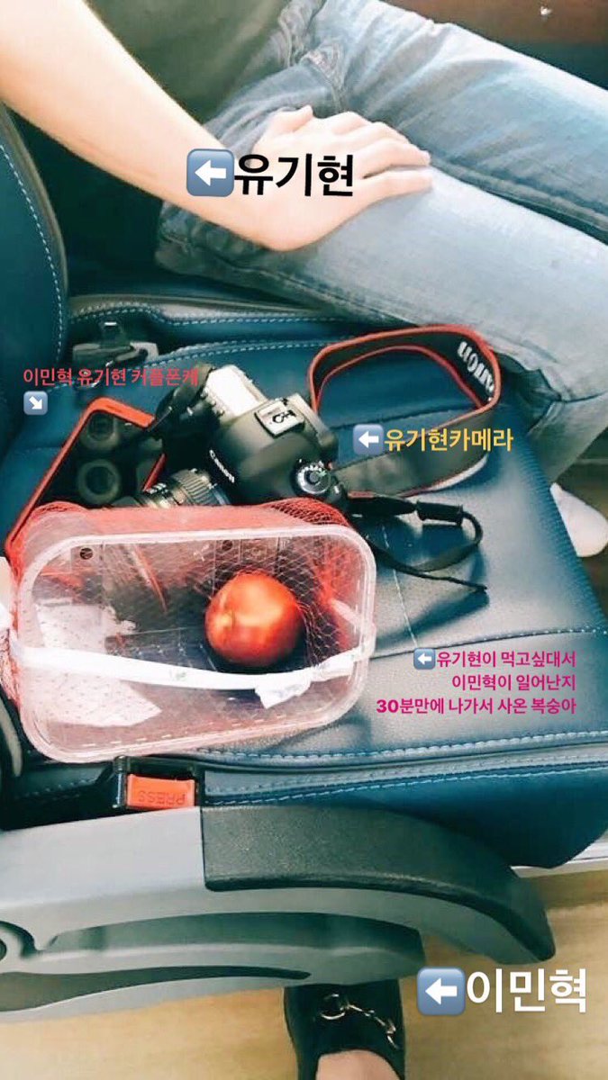 내가 다른건 몰라도 복숭아 댕햄은 뭘해도 못 이기겟어