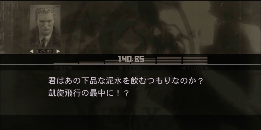 ハッシュタグ ゼロ少佐 ハッシュタグ ゼロ少佐