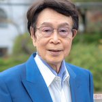 鈴木史郎「ご長寿早押しクイズ」やらせではない珍回答勃発・また見たい!