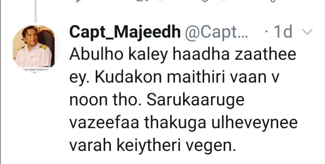 Samaalu kamah dhannavan.
@capt_majeedh ge namugai tweet kuranee fake account akun.
Alhuganduge twitter account akee <a href="/CaptMajeedmv/">Abdul Majeed</a>