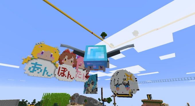 Minecraft まとめ 評価などを1時間ごとに紹介 ついラン Minecraft まとめ 評価などを1時間ごとに紹介 ついラン