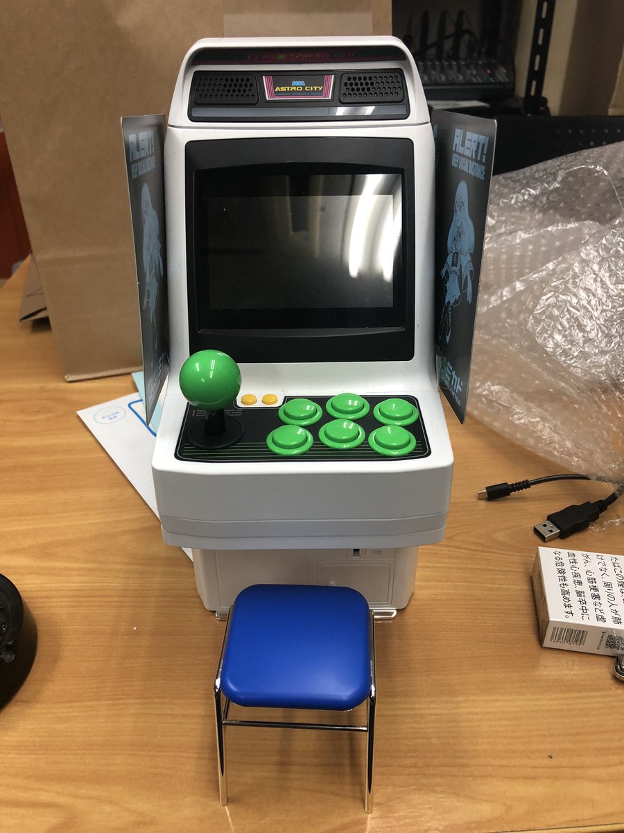 お気にいる】 未使用品 アストロシティミニV ゲームセンタースタイル