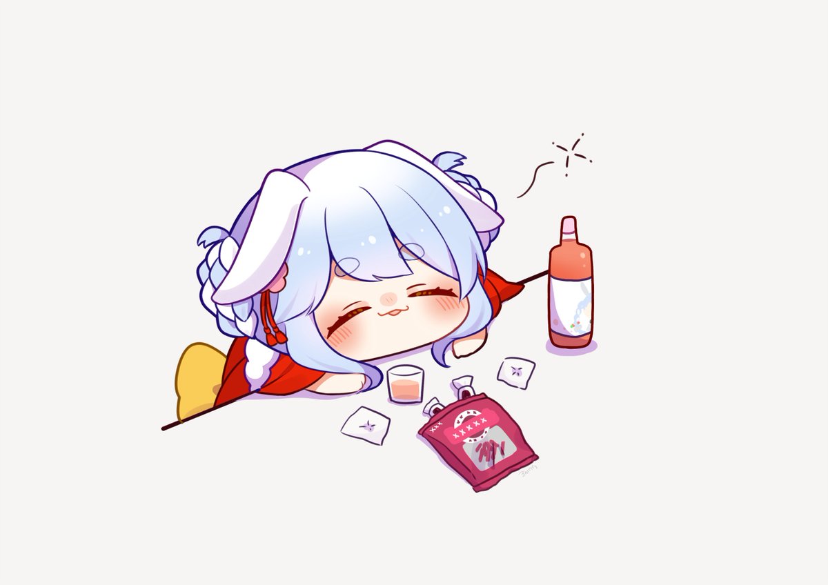 兎田ぺこら 「百年梅酒～^!!!
#ぺこらーと 」|アカババァのイラスト