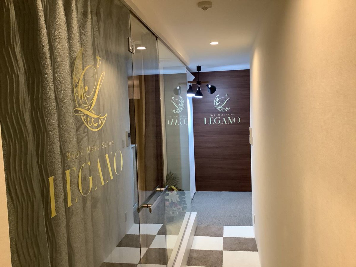 背中ニキビ改善