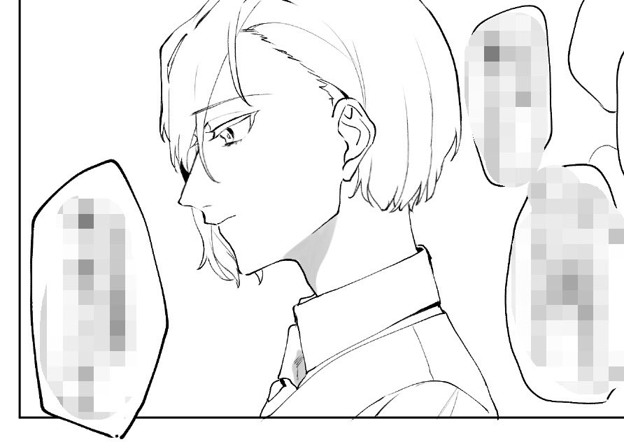 11月30日真白さんの誕生日らしいので 織篠 通販の漫画