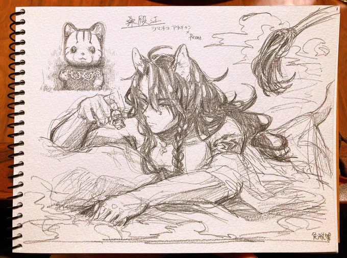 レオナさんとシマネコのアカチャン描いてもらったんス‼️ 