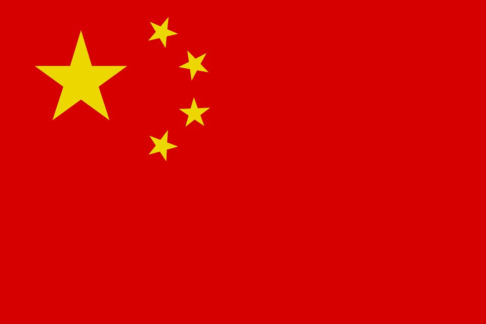 #China en #AmericaLatina Atentos a la “#letrachica” o esta nueva #neocolonizaciónLos detalles y cómo ha tomado el control de áreas estratégicas de varios países incluido #Chile https://t.co/a7h4p4LQCc https://t.co/cTcKIXtGt0