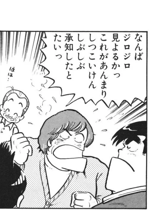 ううっ 