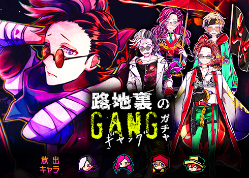 狼ゲームアナザーのtwitterイラスト検索結果 狼ゲームアナザーのtwitterイラスト検索結果