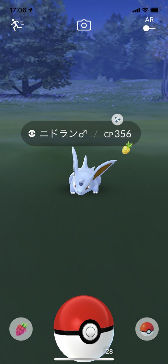 Go40613959's tweet photo. 2回連続色違いきた(*´∀`)♪ https://t.co/lWZD8sHRze
