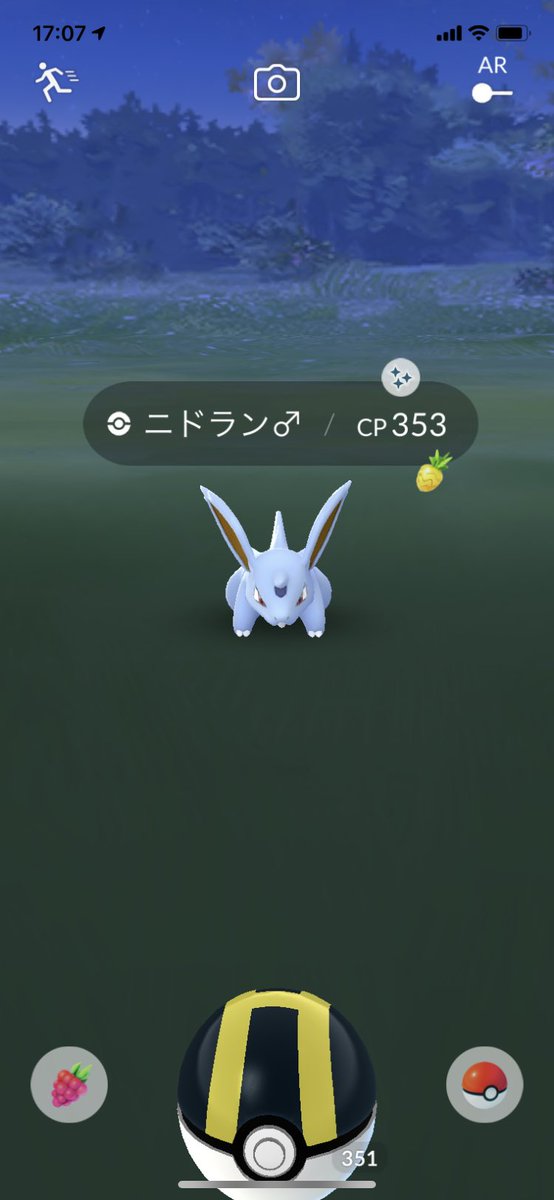Go40613959's tweet photo. 2回連続色違いきた(*´∀`)♪ https://t.co/lWZD8sHRze