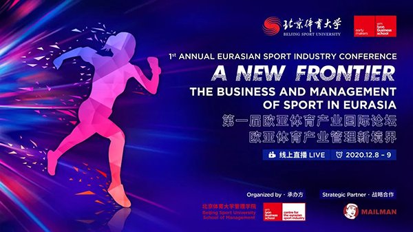 Join the 1st annual Eurasian Sport Industry Online Conference on December 8-9, with the participation of <a href="/Prof_Chadwick/">Professor Simon Chadwick</a> &amp; William Hua Wang, Dean of emlyon Asia. 
Program &amp; registration 👉bit.ly/3mdyoWV 
#earlymakers #sports