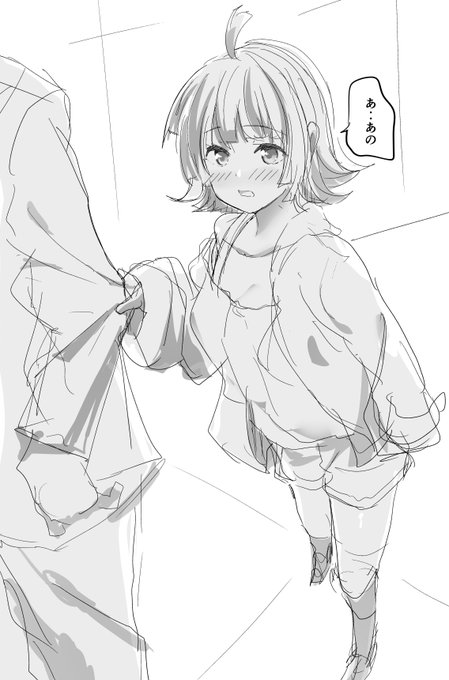 今夜は帰りたくないりなr- 