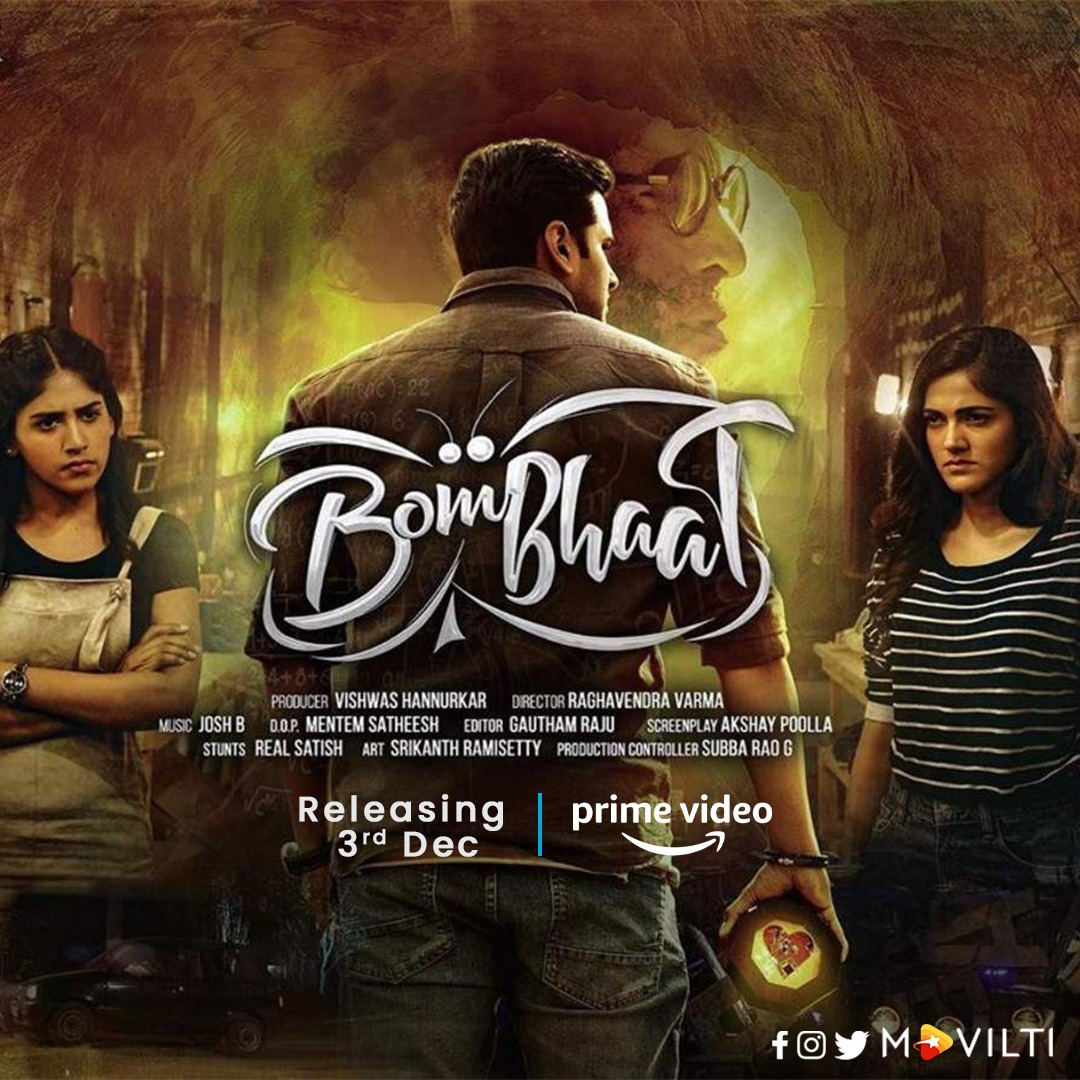 movilti's tweet image. Bombhaat Trailer is out now!
@SaiSushanthRedd @iChandiniC @SimranCOfficial @priyadarshi_i @PrimeVideoIN 

#movilti #bombhaat #BombhaatOnPrime #telugucinema #tollywoodmovie #bombhaatmovie #bombhaattrailer 

movilti.com/review.html?m=…
