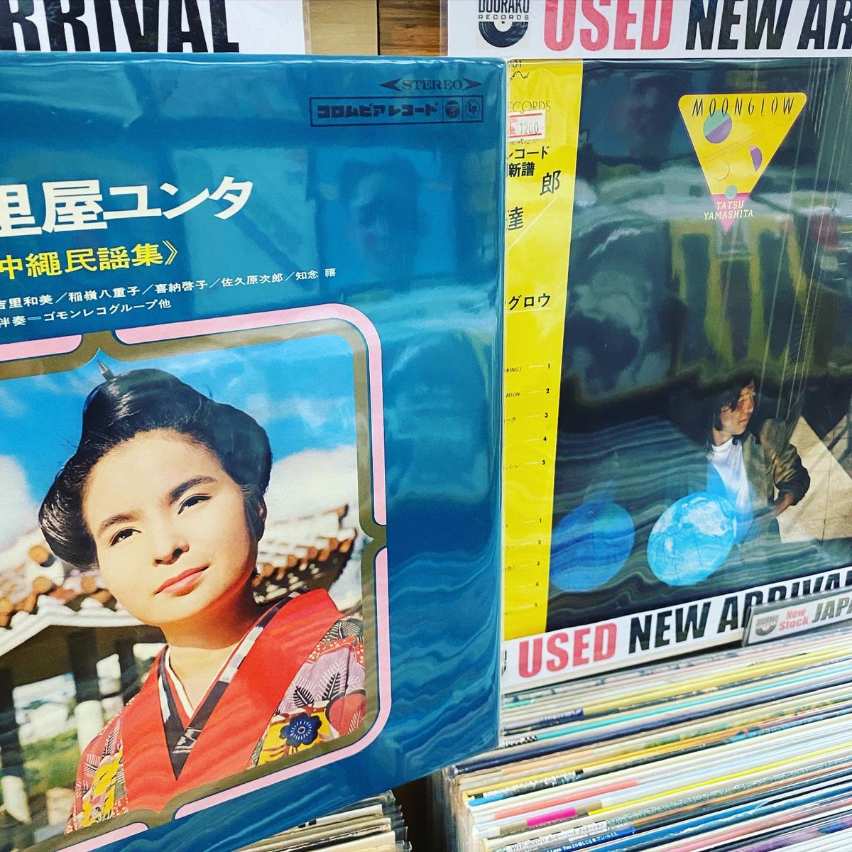 應蘭芳 / 歓喜歌謡完全版 ☆応蘭芳/三瀬滋子/近藤滋子/応仲奇