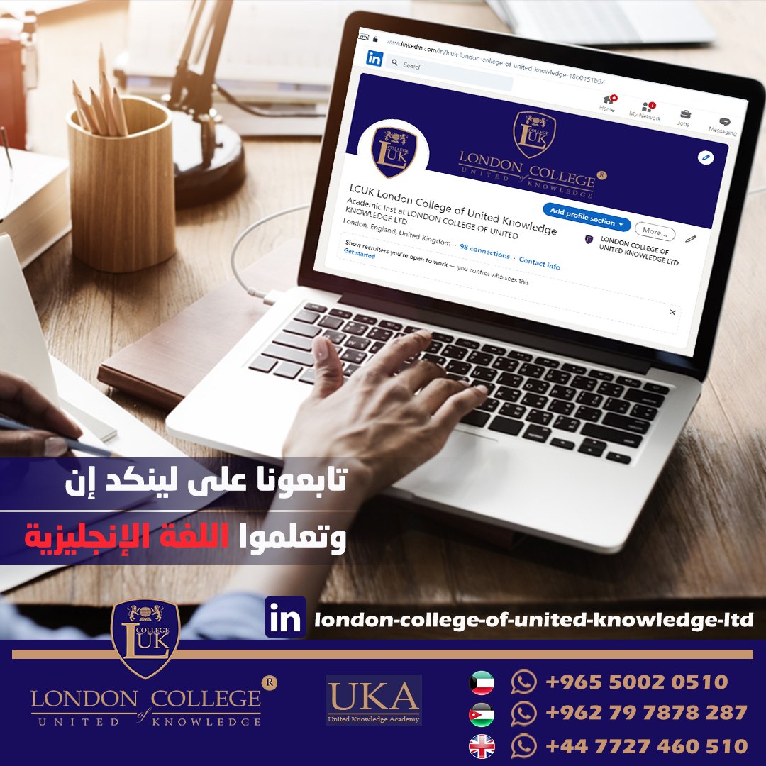 LCUK_MENA tweet picture