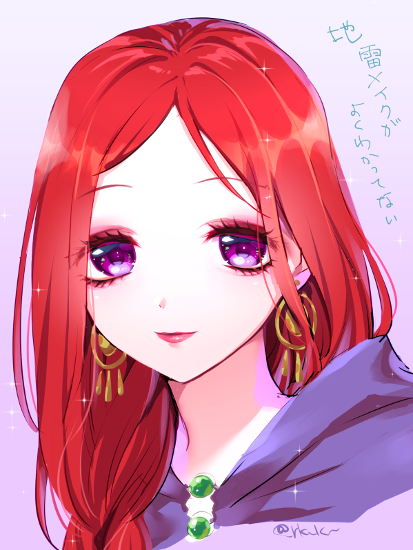 地雷メイクってなに?と思って調べたら普段描いてる絵が最早そんな感じなんじゃないか?と思いました
#イラフィオ 