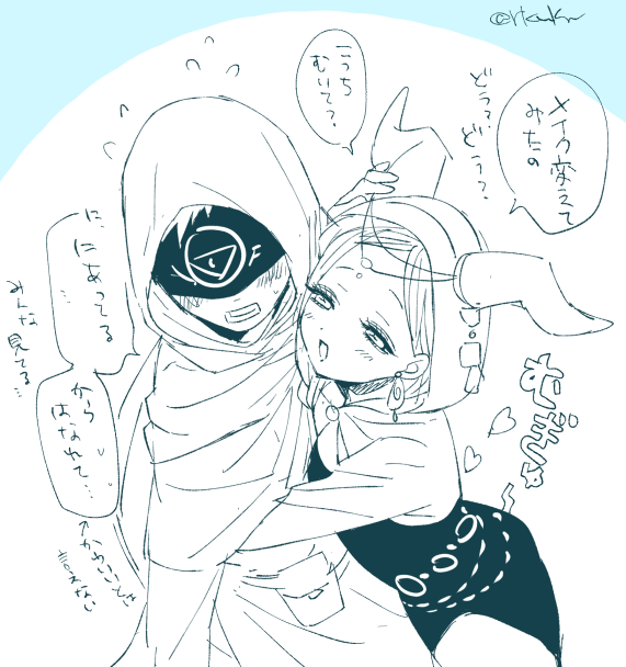 地雷メイクってなに?と思って調べたら普段描いてる絵が最早そんな感じなんじゃないか?と思いました
#イラフィオ 