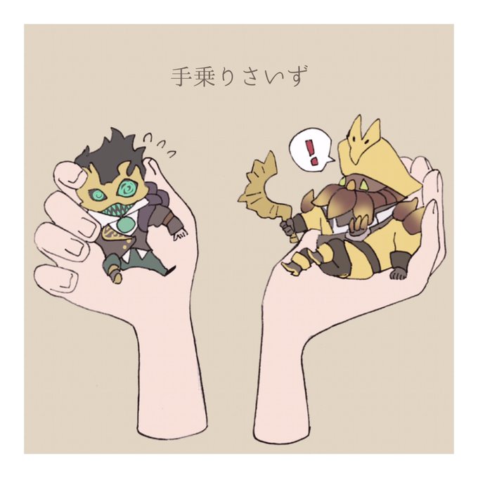 おしゃれ 高画質 のtwitterイラスト検索結果 古い順