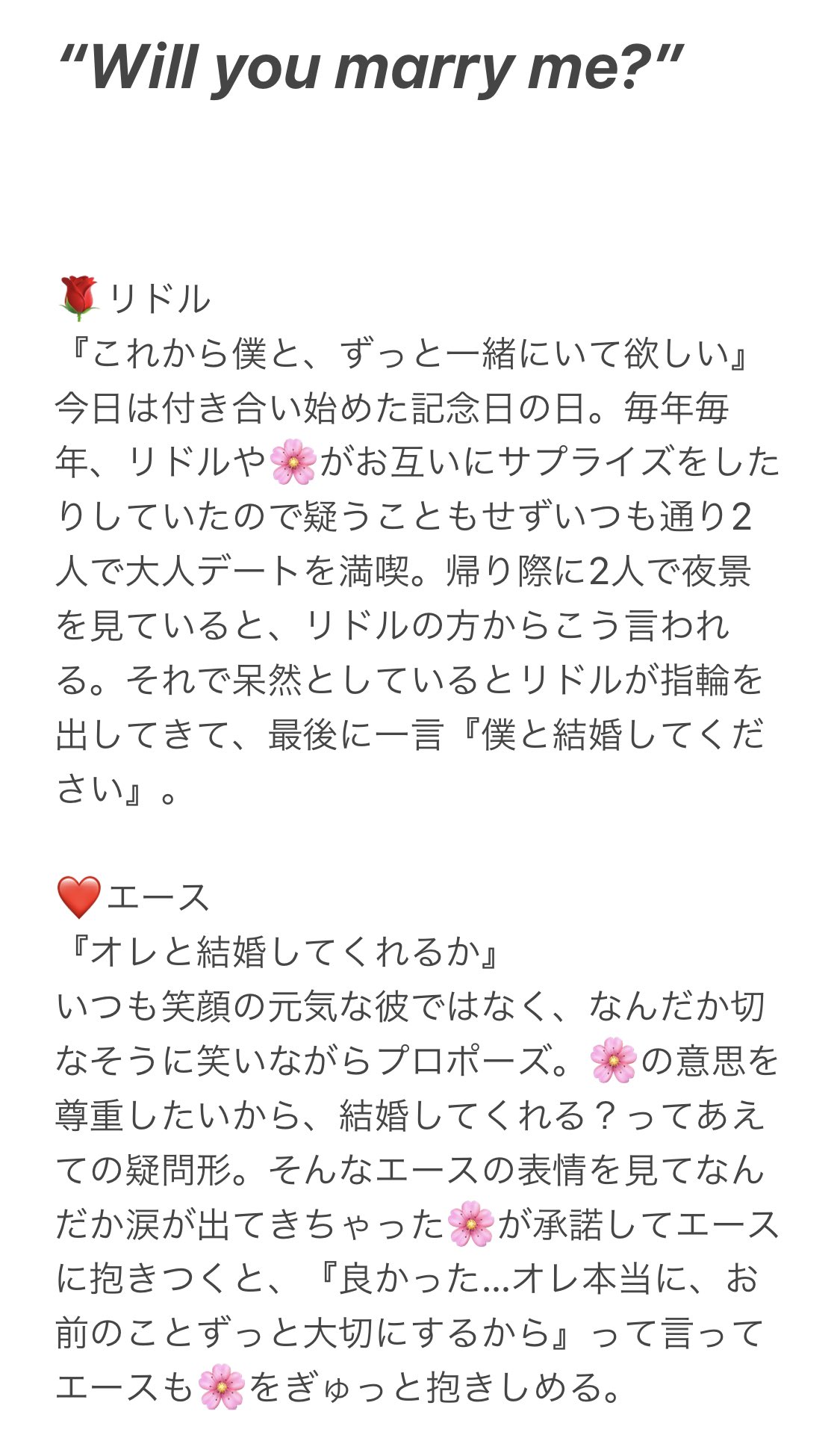 む on X: 