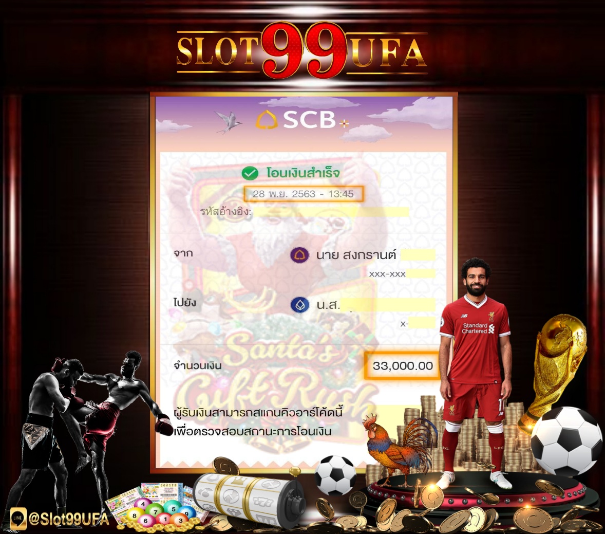 slot99ufa's tweet photo. 💥ช่วงเวลาแห่งการแจก ล่าสุดถอนแล้ว 33,xx.- 💥
สมาชิกใหม่ รับทันที200%  Line: @742lzioo
สอบถาม คลิก https://t.co/gJZSrphXjJ
@742lzioo #Slot99UFA #สล็อต #บาคาร่า #คาสิโน  #มวย #เกมกีฬา https://t.co/0WDTe5uizC
