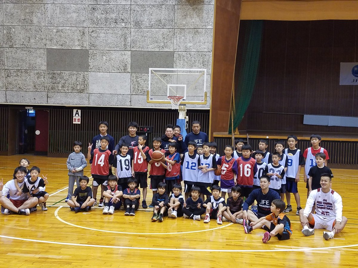 Jfe Redhawks バスケットボールで地域を元気にしていきます 福山市 日本鋼管 Nkk Jfeスチール