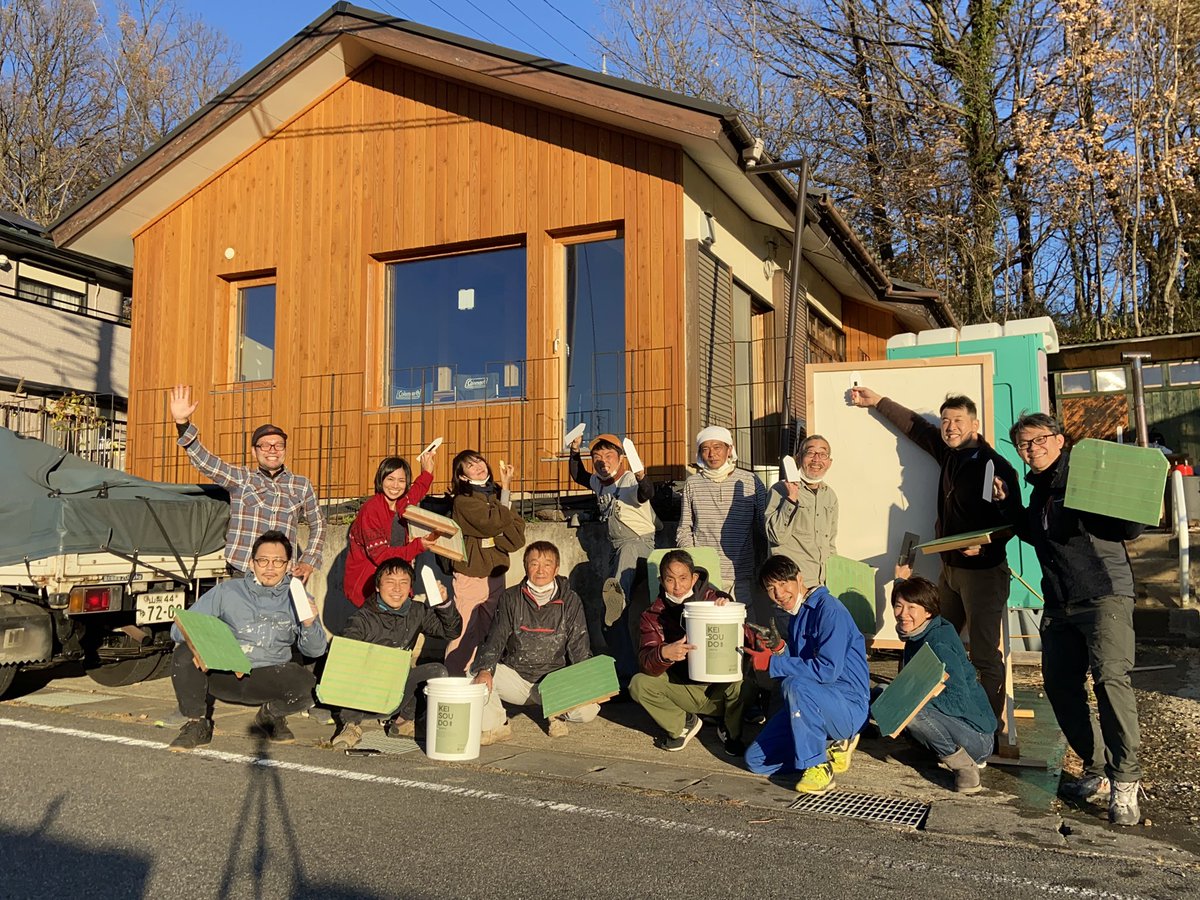 エコハウス エコハウス