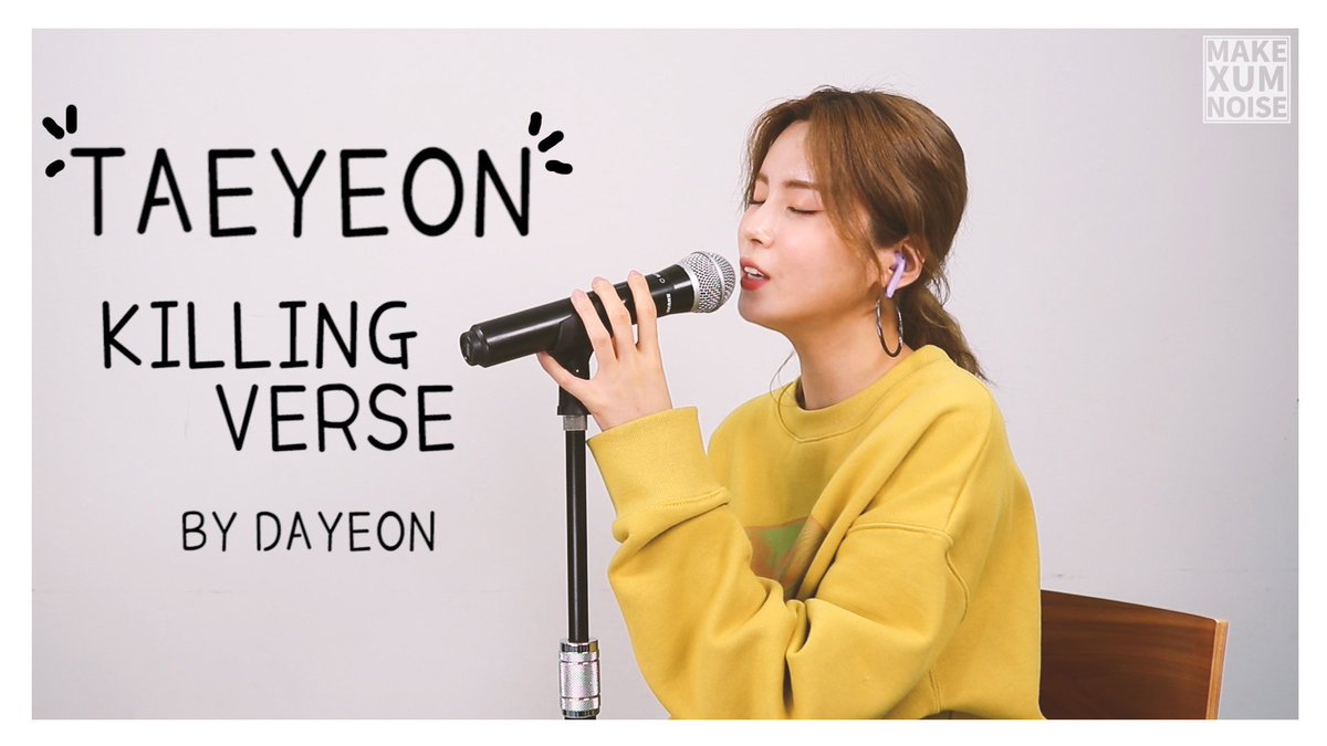 official_xum's tweet photo. [MAKE XUM NOISE] XUM 다연의 태연 킬링벌스! DaYeon's Killing Verse _ TAEYEON
-
만약에 / I / 쌍둥이자리(Gemini) / Fine / 그대라는 시 
-
▶ https://t.co/g0ven2ocHQ
-
#XUM #썸 #다연 #백아 #이안 #Dayeon #baekah #iaan #킬링벌스 #Killingverse #커버 #Cover #태연 #TAEYEON https://t.co/KdTyzuhSoW