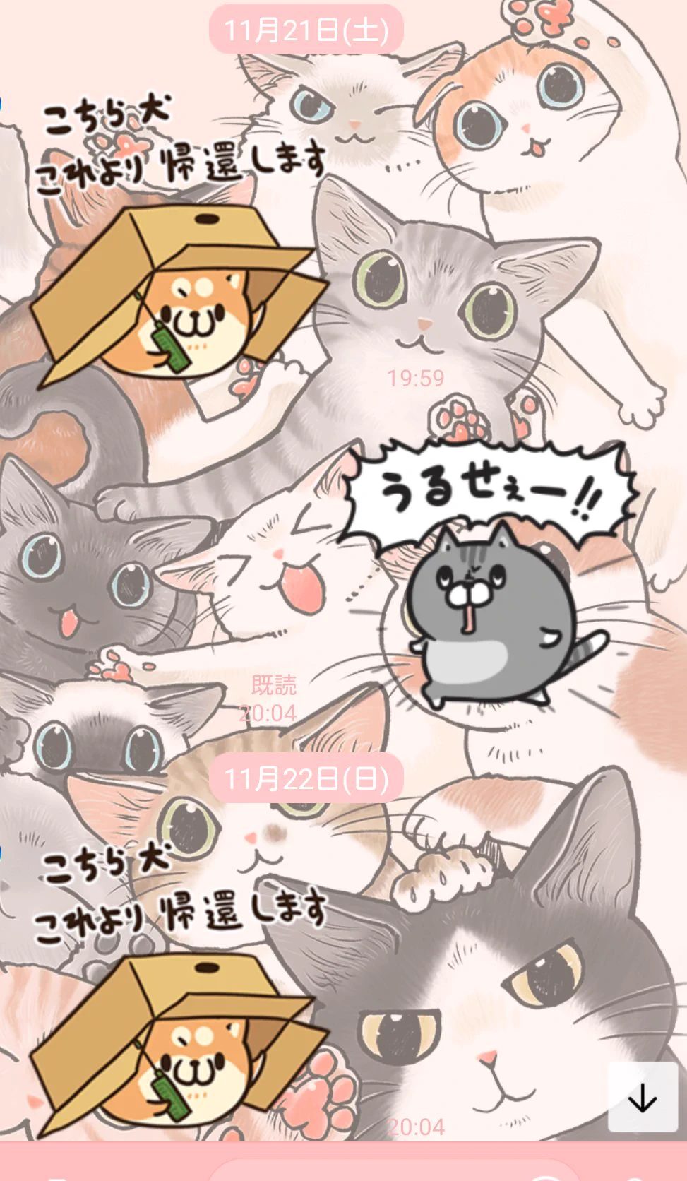 @yes_RBT どこもそんなもんじゃないっすかね 